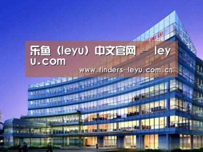案例展示五(图1)
