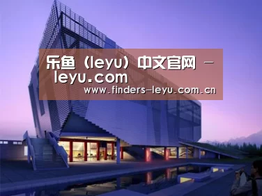 案例展示六