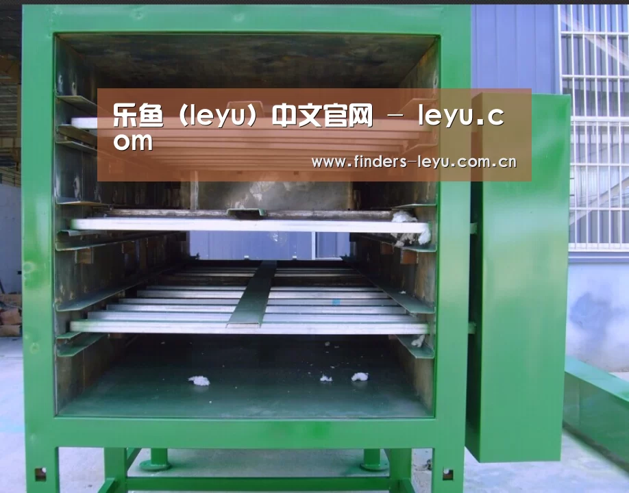 产品名称一