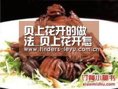 乐鱼体育