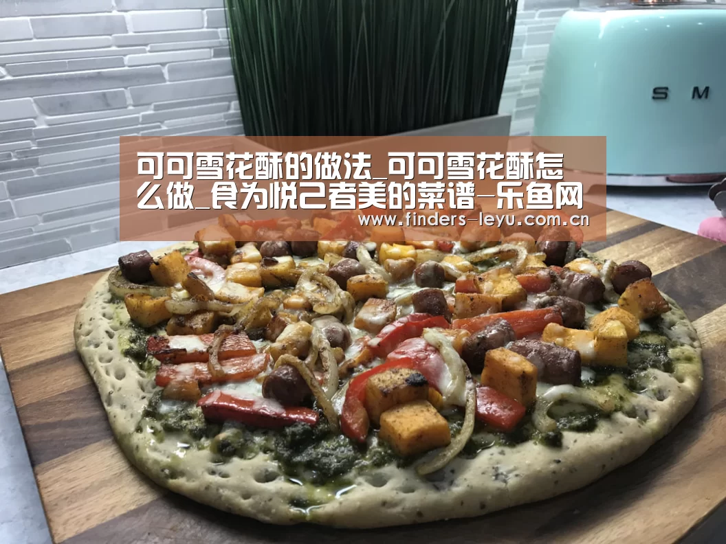 乐鱼体育