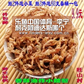 乐鱼中国体育-李宁耐克阿迪达斯哪个品牌好 李宁耐克阿迪达斯跑鞋对比(图2) 乐鱼中国体育