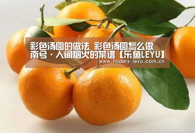 乐鱼中国体育