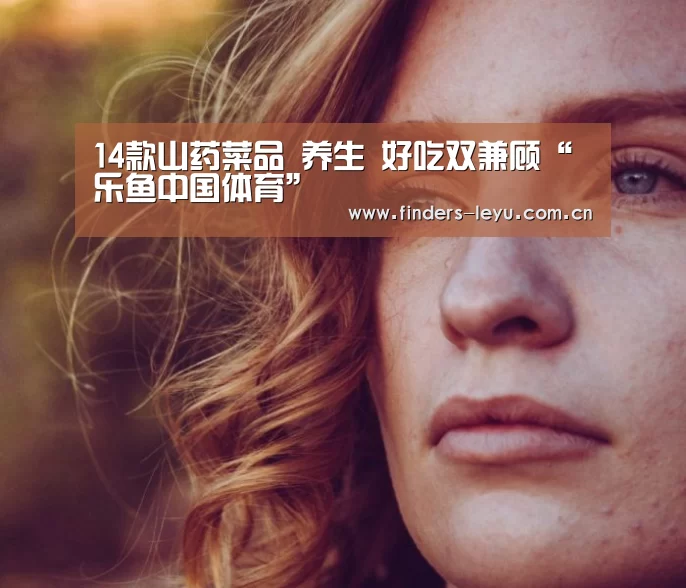 乐鱼LEYU