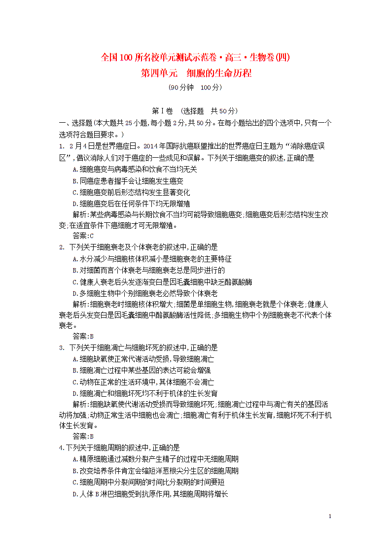 乐鱼网站