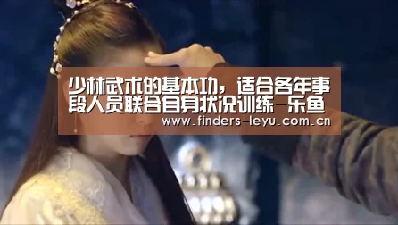 乐鱼体育